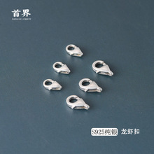 S925���y���� ���^�i������朿����r���^diy����Ʒ�ەr��ͨ��