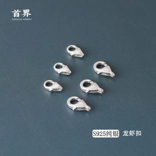S925���y���� ���^�i������朿����r���^diy����Ʒ�ەr��ͨ��