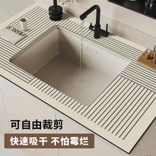 �������N��̨��rˮ�|�ɲü�ϴ��̨ˮ���l���gԡ��ϴ�ֳ�ˮ���^��