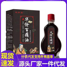 �S�����l�pؔ���A���ʹ��15ml���l