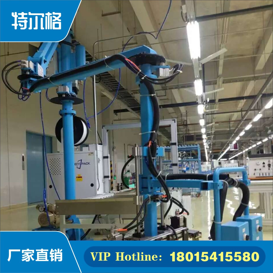 苏州助力机械手厂家 全气动 助力机械手臂500KG 气动平衡吊 可定