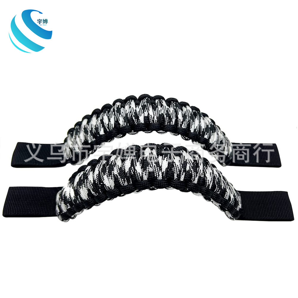 Outdoor umbrella rope car handle all kinds of car rear seat car armrest seven-core umbrella rope woven safety handle pull rope