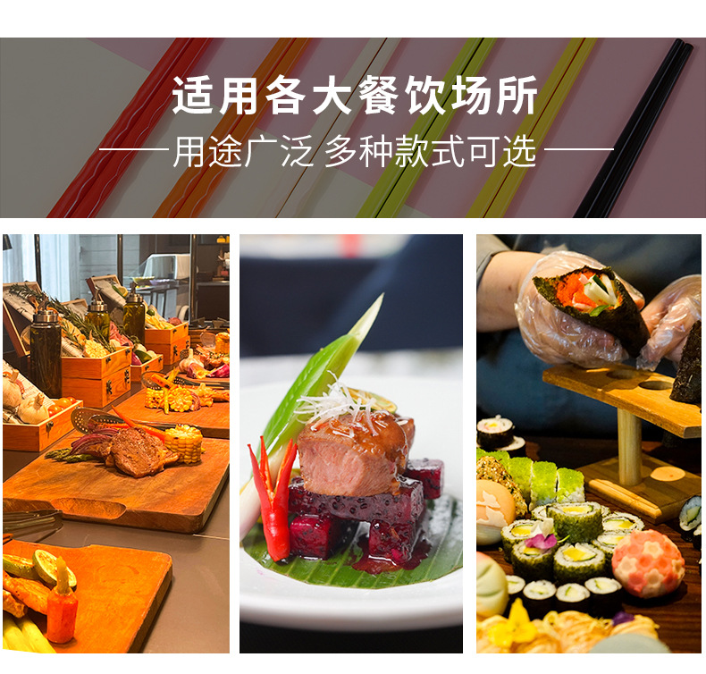 详情_10.jpg
