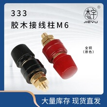 ȫ333 34�����L�Ӿ���M6�Դ�Ӿ����� 늺��C�Ӿ��A100A