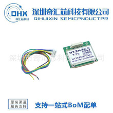 VK2828U7G5LF΢�Ͷ�λоƬGPSģ�K���ڶ�λ�w���쾀����ģ�K