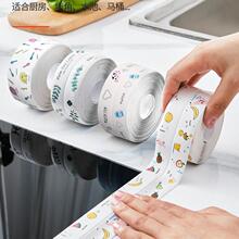 �N����̨ˮ�۷�ù��ˮ���p�N�l�l���g��߅�RͰ�p϶�����ܷ����