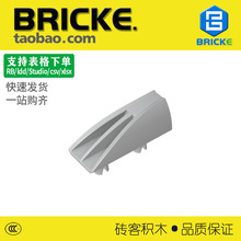 ש��BRICKE ������ ������ �����ָ� 30647��ľɢ������diy�����