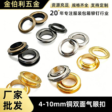 ���� �p����ۿ�4-10mmЬ��Ƥ�����玧�B��Ȧ�� �S�~�u�ۿ�