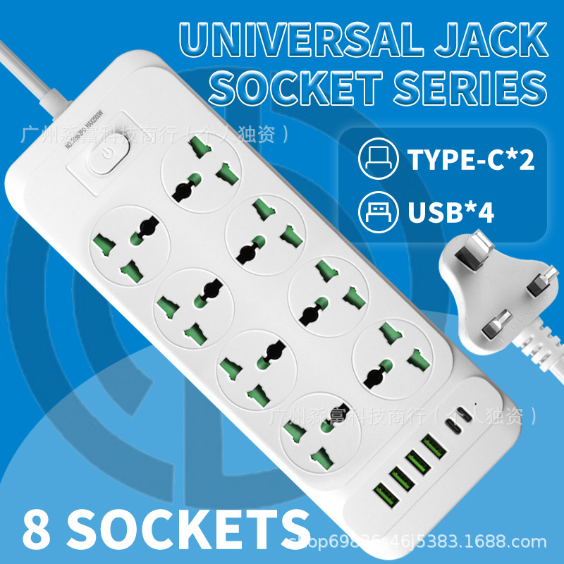 T058-2PD- 2m 화이트