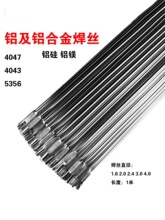 �廡���X�V5356�X��4043�X���l�͜��X���l4047�X�Ͻ𺸽z�⺸����