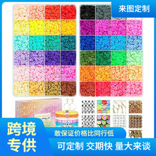 48ɫܛ������� ��ĸ�� β� ɢ���g���鏗����DIY���R�d�羳���b