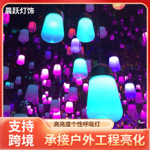 �W�tɭ�ֺ�����led�߲ʝu׃ �����ˮ���^��������߲ʺ�����