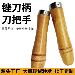 工場で売れ筋のナイフハンドルファイル、特殊ハンドル丸穴ファイル、木製ハンドルファイル、プラスチックハンドル2色ファイル