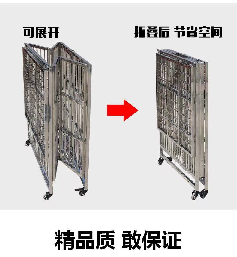 微信图片_20210805135213