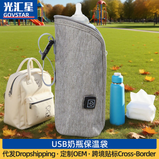 USB��ƿ���ش���������� ��yʽ��ƿ�a�ش��ӟ��yʽ����������