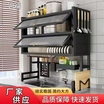 多层厨房沥水架碗碟架盘架水槽置物架带门防尘碗柜储物收纳架批发