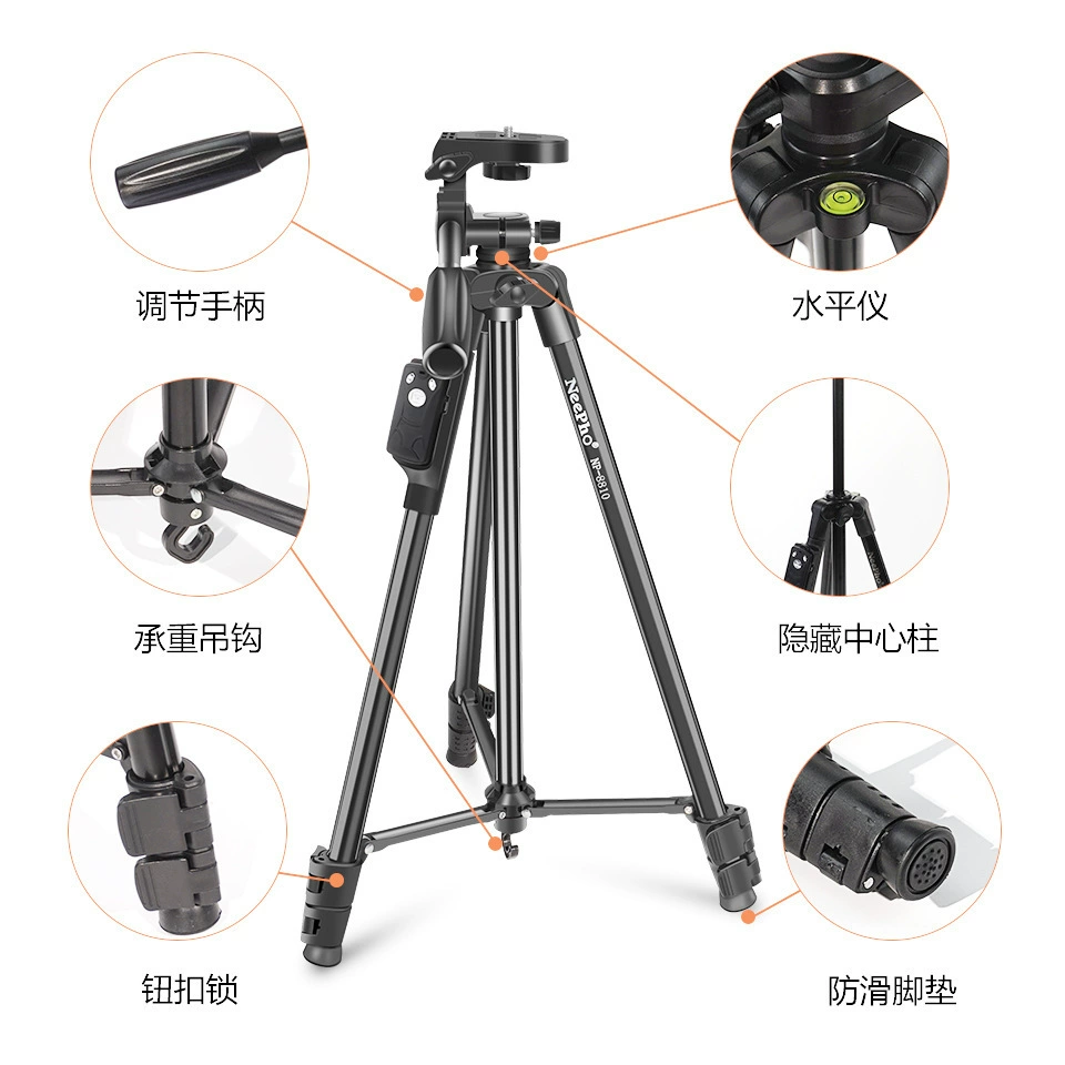 NP8810 outdoor portable selfie integrated anti-shake live broadcast professional micro-single photography with Bluetooth remote control tripod