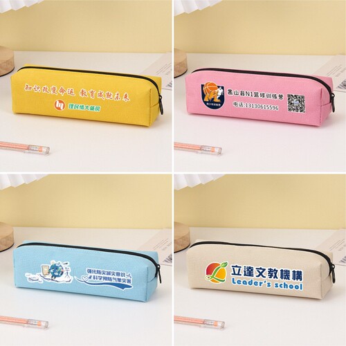 Pure Oxford Cloth Pencil Case Large Capacity Pencil Bag Student Simple Stationery Bag Gift Printed Logo Customization Cross-border