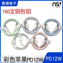 �m���O��14��ɫ����pd12w��䔵�����֙C��늾�Դ�^�S�ҿɶ�
