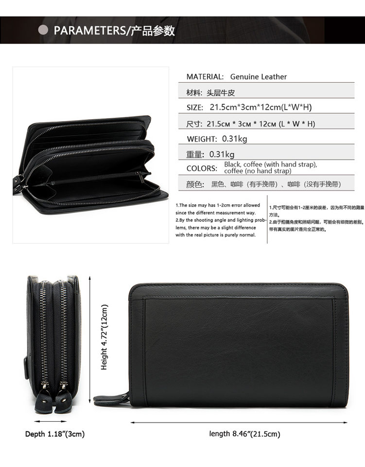 Ví nam da bò thật dáng dài kiểu clutch có khóa kéo hai lớp và ngăn đựng tiền xu — Cà phê/khóa kéo đơn, Màu Đen/khóa kéo đơn, 9013 màu đen, Cà phê 9013 chi tiết 29