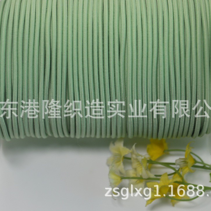 2MM 2.2MM 2.5MM 2.8MM 3.0MM浅绿色橡筋绳，松BW