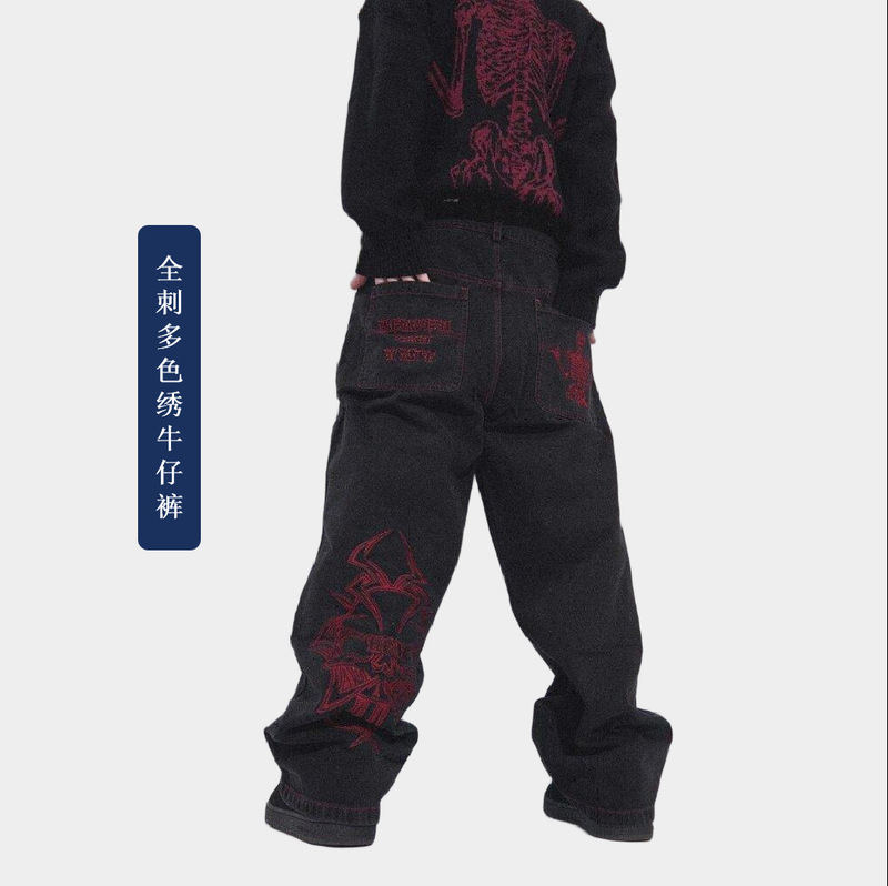 Men's Jeans with Full Embroidery Skull and Letter Embroidery, Straight-Leg Pants, Street Fashion, High Street, Loose Trousers, Exclusively for Cross-Border Supply Men's Jeans with Full Embroidery Skull and Letter Embroidery, Straight-Leg Pants, Street Fashion, High Street, Loose Trousers, Exclusively for Cross-Border Supply