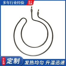 ��ˮ���ɟ�늟��늟�� �����t�ӟ��304���P䓈A�ΰl������l