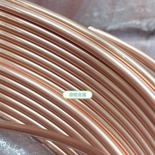 现货T2 紫铜管 红铜盘圆管 中央空调专用紫铜管 空心铜管规格齐全