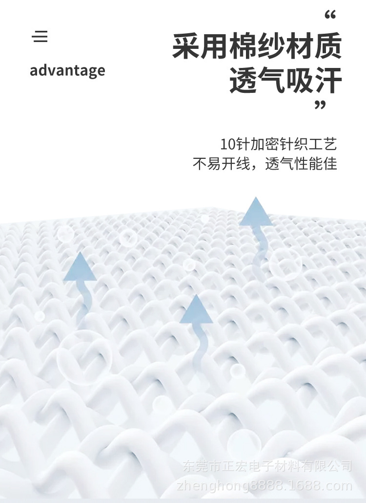 详情-08.jpg