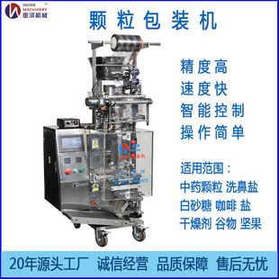 �๦���w�����b�C�S�� �t�����J�������С�w���ԄӰ��b�C