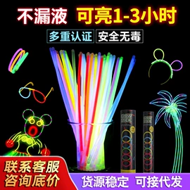拼插类玩具;其他充气玩具;戏水玩具