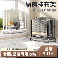 �ڒ�N�������̨��Ĩ���rˮ��ˮ������ܼ��ö๦��Ĩ���ܺ��d��