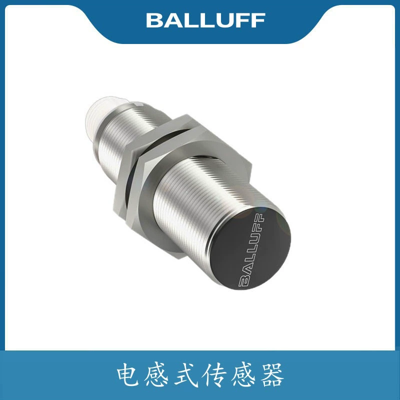Электронный датчик BALLUFF датчик приближения BCS M30TTH2-PSCFAG-AT05 BCS00R8