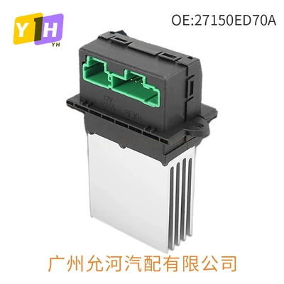 6441L2 Blower Motor: Shiyong Soyutma sisteminin digər hissələri