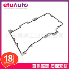 ���ýݱ� XJ X-TYPE �������͵׿ǵ� C2S11588 XR827533 C2S43270