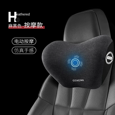 Lumbar Support Headrest, Waist support - single-headrest-hemp-black-a-new-generation-of-upgraded-massage-version