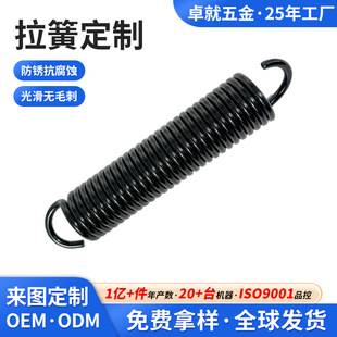 �ߏ���̼��p�h�������əCе�O�䎧�h��������僺ڏ��Ɂ�D����