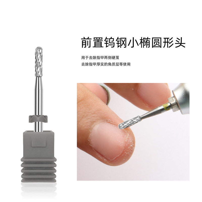 Arte de uñas de gama alta de acero de tungsteno delantero ruso de molienda cabeza removedor de uñas talla y peeling pre-tratamiento accesorios de la máquina de molienda