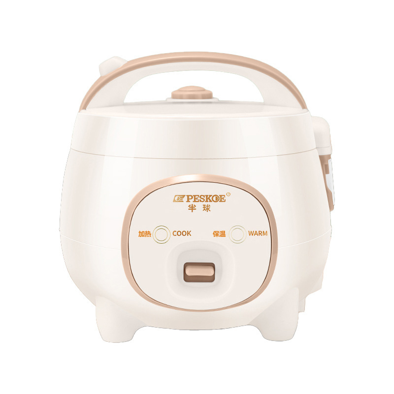 正半球炊飯器家庭用純正品ミニ1.6l機械一キー炊飯小型蒸煮炊飯器2-3人|undefined