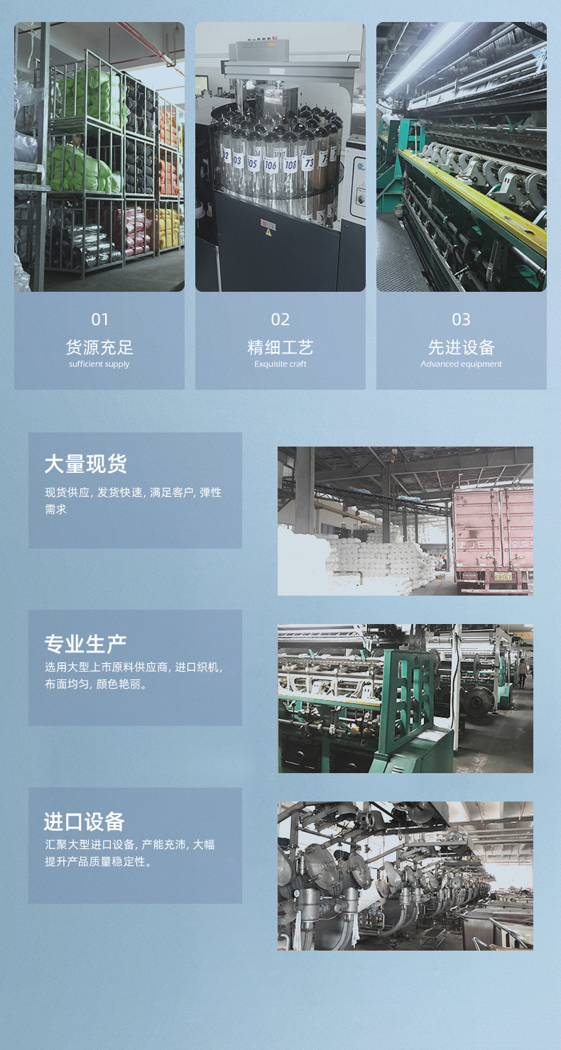 Germination inner page 2021_18.jpg