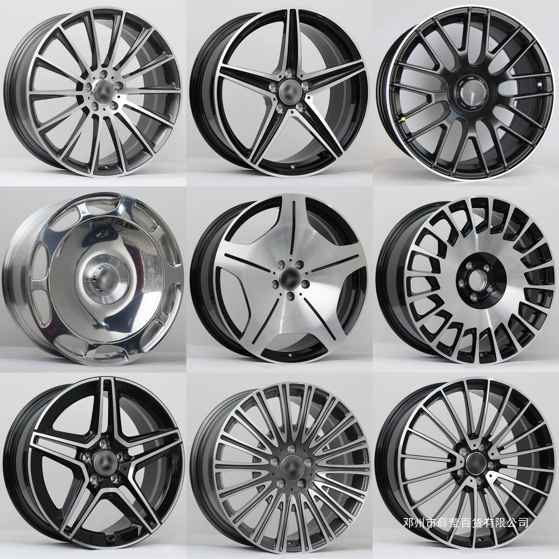 17-19 дюймовые вращающиеModified колеса Xue Ying подходят для Mercedes-Benz A-Class C200/GLC/E300/E-Class/S/GLB260