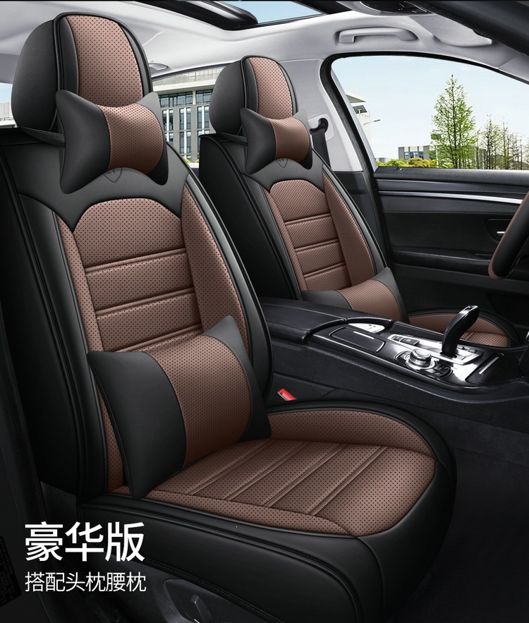 New Foreign Trade Full Leather Car Seat Cushion, Car Seat Cover, Four-Season Full Surround Car Seat Cushion, Temu Amazon Factory