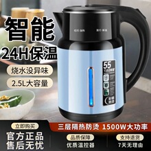 ���l�¿��ˮ�ؼ���ȫ�ԄӐa��һ�w��ˮ�ؿɱ�����Ʒ������_ˮ��