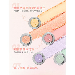 Judydoll Orange Monochrome Eyeshadow Palette Explosive Cowherd Color Polarized Glitter Matte Pearlescent Fine Glitter Newbie ins