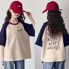 Ůͯ�r��ײɫ����t����������b������д�ͯŮ�����ɰٴ�����T