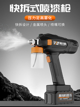 늄Ӈ��ᘌ�Ҿ��a�ᇊ�����ʽ����С����΢�͇��Pģ�Ͳ��L