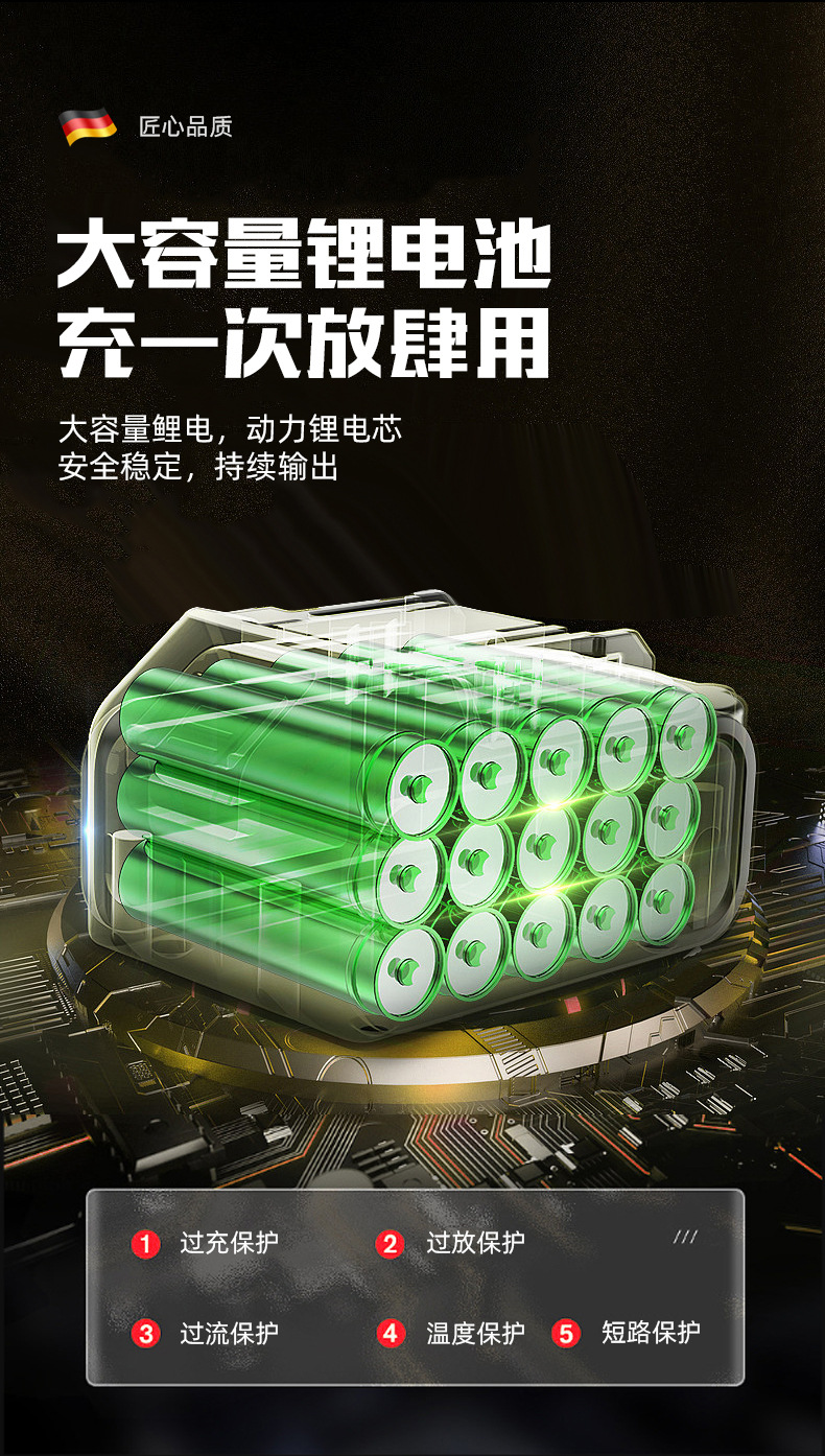 双强打草机详情_06