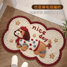 龎ԡҵ؉|Ӻˮ_|ٸɎϴg̺lԡT|