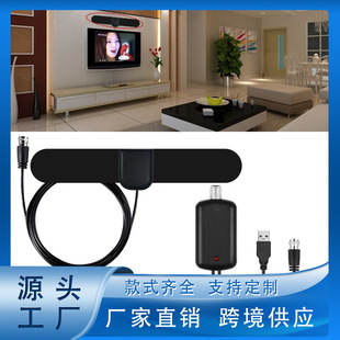 Oem Factory Direct Sales Hdtv Indoor Tv Receiving Us Atsc Terrestrial Wave Digital Components Tv Sky