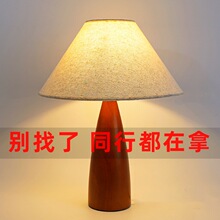 ��Ȼ��ľins�bՇ�Сҹ�����W��ľ���Ҵ��^���߼��Џ͹Ų�̨��